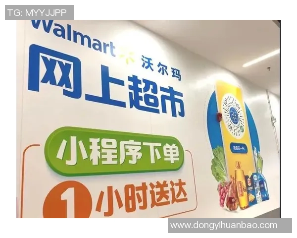 打造全方位运动体验 一站式购物满足你的健康需求