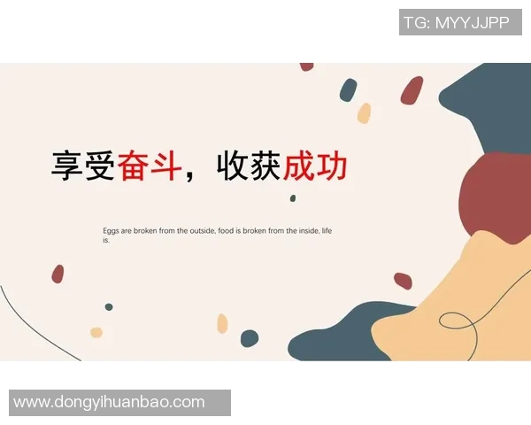 专访周秀英：探寻排球领域的成功秘诀与奋斗历程