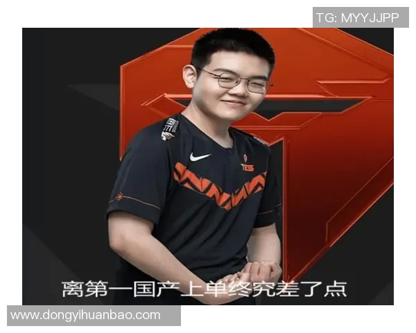 V5战队的节奏体系解析与英雄联盟战术创新探讨