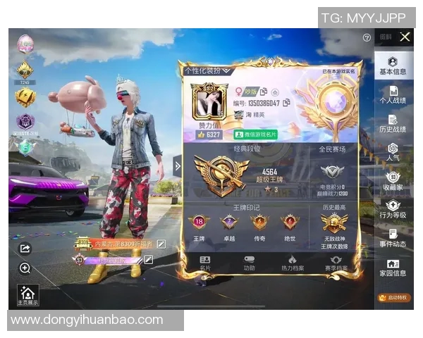 权威发布和平精英灵活性实力榜单揭晓全新战力排名与玩家分析