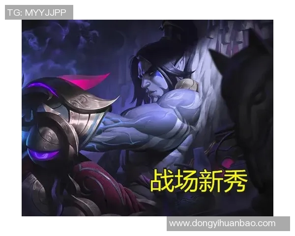 英雄联盟战术解析：深度剖析WE战队的防守策略与执行技巧