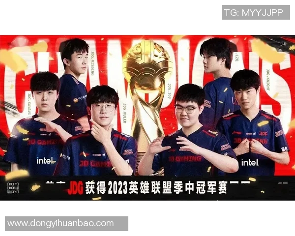 城市赛分析：JDG战队状态回暖展现强劲实力与团队默契