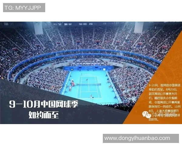 重庆网球队与武汉网球队赛后复盘分析比赛经验与教训总结
