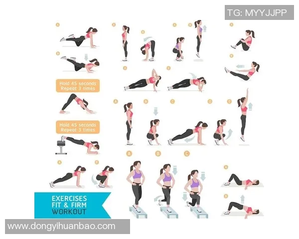 常见的有氧运动种类及其健身效果分析与选择建议