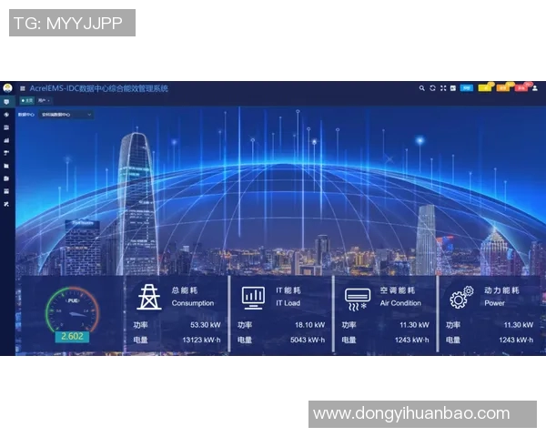 V5战队在数据分析中的耐力表现探讨与深度解读
