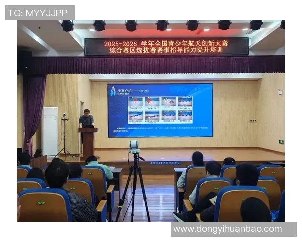 赛事管理创新与优化：提升赛事效率与参与体验的策略与实践