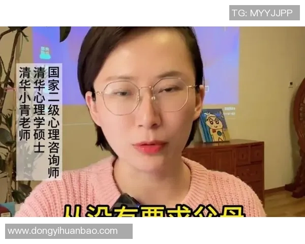 专访杨敏:探寻篮球领域成功背后的秘密与经验分享 专访杨敏:探寻篮球领域成功背后的秘密与经验分享