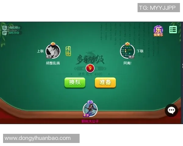 对话陈强:回顾王者荣耀职业生涯的成长与挑战 对话陈强:回顾王者荣耀职业生涯的成长与挑战