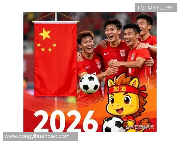 中国足球明星的中文名字及其背后的故事与成就解析 中国足球明星的中文名字及其背后的故事与成就解析