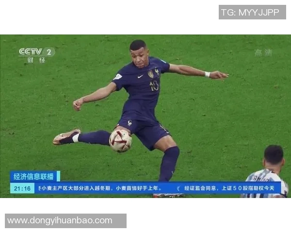 全球足球明星身价排行榜揭晓谁是当今足坛的最高价值球员