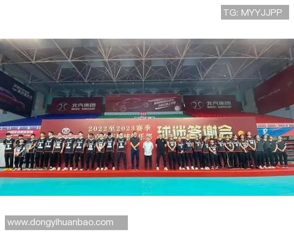 北京排球队在全国排球力量排行榜中荣获第三名展现强大实力与团队精神